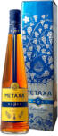 Metaxa - Brandy 5 stele Deeper Roots GB - 0.7L, Alc: 38%