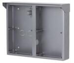 Dahua VTM54R4 esővédő keret/2x2 modulos/VTO4202F-P szériához (VTM54R4) - oneclick