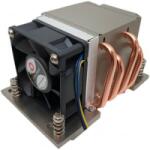 Dynatron A38, CPU hűtő (szerverekhez 2 magassági egységtől) (88885560)