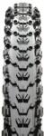Maxxis Ardent 29X2.25 EXO kerékpárgumi MAXXIS Bicikli Kerékpár alkatrészek Kerékpár gumik