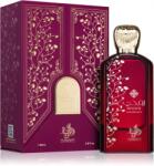 Al Wataniah Roohi EDP 85 ml Parfum