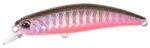 Duo SPEARHEAD RYUKI 60S 6cm 6.5gr AHA4037 Berry Bait (DUO68684) - plazaweb