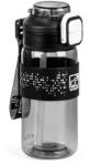 G21 ivópalack 600 ml, 2az1-ben, szürke (G21LAH06CB) - epenta
