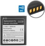  EB-B600BUB 2600 mAh akkumulátor NFC támogatással akku (EB-B600BUB)