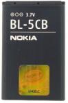 Nokia BT-N3650 Mobiltelefon 800 mAh akkumulátor (BT-N3650)