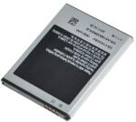  GH43-03539A Akkumulátor 1100 mAh (GH43-03539A)