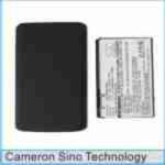  30130001RM-2100mAh Akkumulátor 2100 mAh (30130001RM-2100mAh)