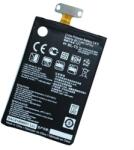  BL-T5 Akkumulátor 2100 mAh (BL-T5)