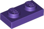 LEGO® Placă 2 X 1 (4655695)
