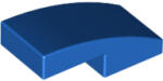 LEGO® Caramida curbata 2 X 1 (6055065)