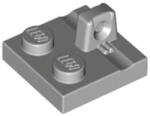 LEGO® Placă 2 X 2 modificată (4666449)