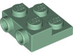 LEGO® Placă 2 X 2 X 2/3 (6223171)