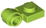 LEGO® Placă 1 X 1 modificată (4632576)