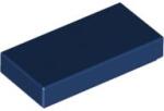 LEGO® Placă netedă 2 X 1 (4528488)