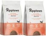 Applaws APPLAWS Complete Dry Adult csirke lazaccal 2x7, 5kg