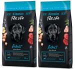 Fitmin FITMIN For Life felnőtt nagytestű fajták 2x12kg