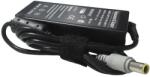 Utángyártott 40Y7661 20V 90W Laptop töltő (Adapter) utángyártott tápegység 7.9mm X 5.5mm (40Y7661)