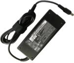 Utángyártott PA2444U 15V 90W laptop töltő (adapter) utángyártott tápegység (PA2444U)
