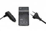 Nikon CGA-S006E Panasonic CGA-S006E / CGR-S006E akkumulátor töltő (hálózati és autós) (CGA-S006E)