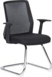 Bittel Посетителски стол Carmen 6006 - черен (3520269) - bay