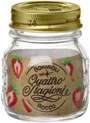 Bormioli rocco QUATTRO STAGIONI-Буркан 150ml (3.57760) (0110298)