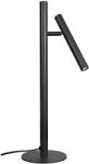 Viokef Lighting Corso fekete LED asztali lámpa (VIO-4294201) LED 1 izzós IP20 (4294201)