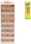 EmonaMall Дървена игра дженга EmonaMall - Код W4208 (W4208-200745743-2002007457434)