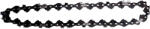 Evotools Lant Mini Ferastrau (681774)