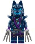 LEGO® Ninjago NJO851 - Wolf Mask Warrior (njo0851)