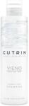CUTRIN Vieno Șampon pentru scalp sensibil, fără parfum, 250 ml