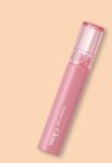 rom&nd Luciu de buze colorat Glasting Color Gloss - 4 g No. 01 Peony Ballet