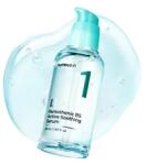 numbuzin No. 1 Pantothenic B5 Active Soothing Serum nyugtató és hidratáló szérum (NMB1056050JA)
