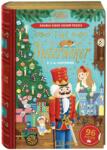 Professor Puzzle Kirakó Könyvtár: A diótörő puzzle (JL7914) - reflexshop