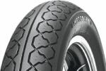 METZELER PERFECT ME 77 R 2.75/0 R17 47P