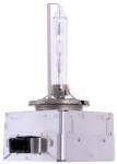 MaXgear Bec, far faza lunga MAXGEAR 78-0212 (78-0212) - automobilus
