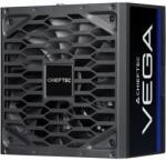 CHIEFTEC Vega PPG-750-S