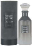 LATTAFA Velvet Musk EDP 100 ml Parfum