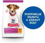 Hill's Hill' s Science Plan Canine Puppy Small & Mini Chicken 6kg