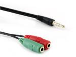 SBOX Jack elosztó 2X 3, 5mm anya - 3, 5mm apa, 0, 2M