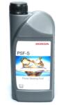 Honda Оригинално хидравлично масло Honda PSF-S 0828499902HE (Honda PSF-S 0828499902HE)