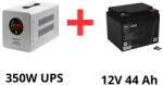 Qoltec Qltec Szünetmentes tápegység keringető szivattyúkhoz 350W + 44Ah akkumulátor csomag (QC-50719-44)