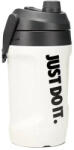 Nike Hyperfuel Insulated Chug 1.89 L (N100311115364)