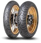 Dunlop TRAILMAX MERIDIAN motorgumi 130/80-17 M/C 65S TT DUNLOP Felnik, gumik, kiegészítők Gumi