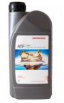 Honda Оригинално масло Honda ATF-DW1 1L - 08268-999-01HE (Honda ATF-DW1 1L - 08268-999-01HE)