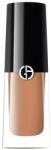Giorgio Armani Eye Tint Szemhéjfesték 3.9 ml