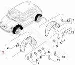 FIAT eredeti B. e Dobbetét FIAT 500e 2020- (52139485)