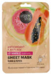  Organic Shop bio fátyolmaszk antioxidáns és anti-aging guavával és papayával 25 g