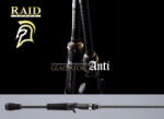 Raid RAID GLADIATOR ANTI CAST GA-65PBF POWER BAIT FINESS 195cm 5-10.5gr (RAID34077) - koi-farm