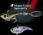Major Craft JIGPARA SPIN FW 2.7cm 7gr #030 G-Shad (JPSPIN-7FW_030)