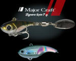Major Craft JIGPARA SPIN FW 2.7cm 7gr #037 Gizzard Shad (JPSPIN-7FW_037)